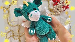 ДРАКОНЧИК ВЯЗАНЫЙ КРЮЧКОМ ИЗ ПЛЮШЕВОЙ ПРЯЖИ crochet dragongehäkelter Drache