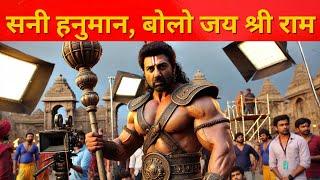 Sunny Deol as Hanuman  Why He’s Perfect for Ramayan & Hanuman Movie