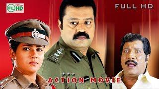 Malayalam full movie  Janadhipathyam  Sureshgopi  Rajan P.dev  others