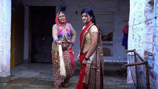 देवरानी के नखरे देखकर जेठानी हुई पागल  Devrani Jethani Rajasthani Comedy Show DJC STUDIO