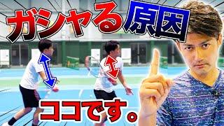 ボレーが苦手な方必見！◯◯を使う打ち方で安定力も自信も超アップ！【小野田倫久】