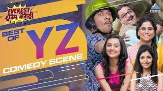 वाय झेड YZ Marathi Movie Comedy Scene  Sagar Deshmukh Akshay Tanksale Sai Tamhankar Mukta Barve