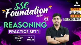 SSC CGL CHSL 2024  Reasoning Class By Vinay Tiwari  Practice Set 1