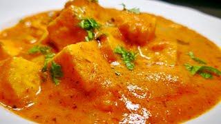 बहुत टेस्टी  क्रीमी लाजवाब पनीर बटर मसाला बनाएं इस तरीके से  Paneer Butter Masala recipe in Hindi