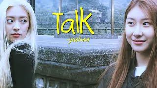 yuchae - talk fmv