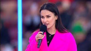 Тина Канделаки на концерте в «Лужниках» — о русофобии в мире