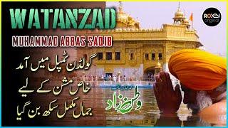 WATANZAD - EP 67  Jamal Becoming Sikh And Kashmiri Muslim For His New Mission  Roxen Original
