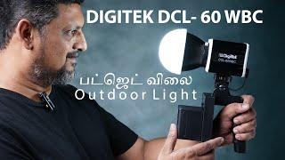 Budget Price   Digitek DCL 60 WBC Outdoor  LED  Light  இது புதுசு  Tamil Photography Tutorials