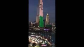 Burj Khalifa Tricolor on the occasion of Republic Day Of India 26th January 2017