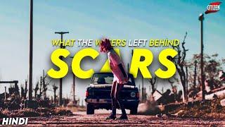 WHAT THE WATERS LEFT BEHIND - SCARS 2022 Movie Explained In Hindi  Movie Like WRONG TURN