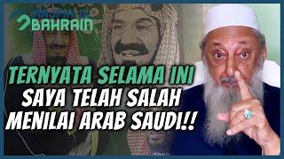 KEMUNCULAN IMAM MAHDI DAN RUNTUHNYA KERAJAAN ARAB SAUDI  SYEKH IMRAN HOSEIN