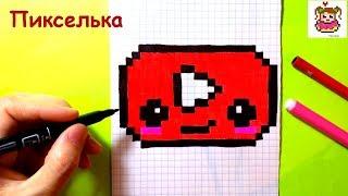 Как Рисовать Кавайную Кнопку YouTube по Клеточкам  Рисунки по Клеточкам
