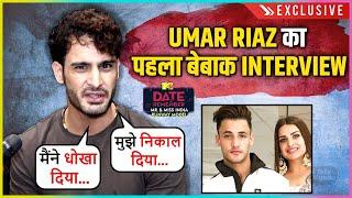 Umar Riaz FIRST Unfiltered Interview On MTV Show D2R Mr and Miss Runway Model Bigg Boss Eviction