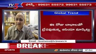 Business Breakfast  StockShare Market News  07-10-2024  TV5 Money