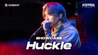 Huckle  Korea Beatbox Championship 2023  Judge Showcase