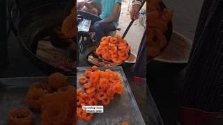 इमरती जलेबी रेसिपी #इमरती #jalebi #jalebishorts #shortsvideo #sweets