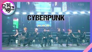 Cyberpunk - ATEEZ에이티즈 뮤직뱅크Music Bank  KBS 230106 방송