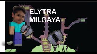 I Go for 1 elytra But I Get 3 Elytra #3 #minecraft