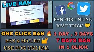 Full Prosess  How to ban bgmi id for 7 days  how to ban bgmi account for 7 days