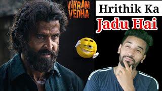 Vikram Vedha Review  KRK Review  Hrithik Roshan  Saif Ali Khan  Filmi Indian  Yogi Bolta Hai