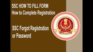 SSC GDMTSCGLCHSL PASWORD FORGET PROBLEM ACCOUNT UNLOCKED