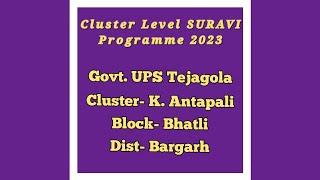 CLUSTER LEVEL SURAVI PROGRAMME 2023  AAMA SURAVI  ALWAYS AVAILABLE 