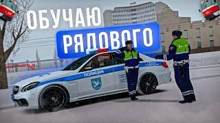 ОБУЧАЮ РЯДОВОГО в ГИБДД ЛОВЛИ НАРУШИТЕЛЕЙ  БУДНИ ДПС №76  MTA Province