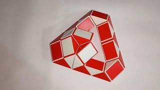 Make a UFO with Snake Cube 24 pieces