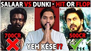 Dunki Vs Salaar Final Verdict Hit Or Flop  Salaar VS Dunki Box Office Collection  Shahrukh Khan
