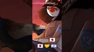 Countries that support Israel VS Palestine  #shorts #edit #country #countryhumans #support