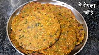 Protein से भरपूर Super healthy एकबार बना लिए तो हफ़्तों भर रोज खाएंगे Instant Breakfast Recipe