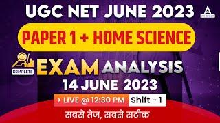 UGC NET Analysis 2023 Home Science 14 June Shift 1  UGC NET Answer Key 2023 & Expected Cut Off