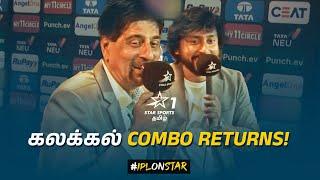 Uncut from the Commentary Box with Cheeka and RJ Balaji  வேற லெவல் Fun  #IPLOnStar