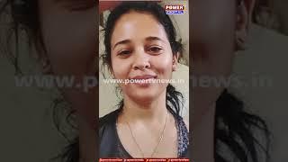 IAS Rohini Sindhuri  ರೋಹಿಣಿ ಸಿಂಧೂರಿಯ ವೈಯಕ್ತಿಕ ಫೋಟೋ ರಿವೀಲ್  Power TV News