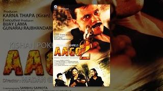 AAGO 2 - New Nepali Full Movie 20162073  Feat. Sushil Chhetri Sarika Ghimire Ganesh Giri