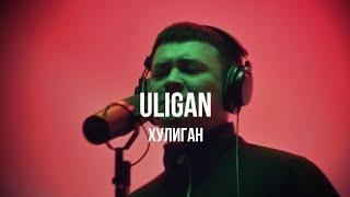 Uligan - Хулиган  Curltai Mood Video