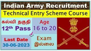 Army TES 50th Notification Released Apply Online for Technical Entry Scheme