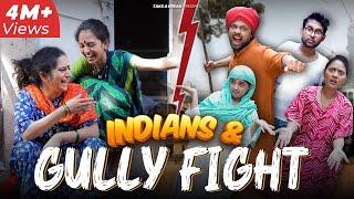 Indians & Gully Fight   Take A Break