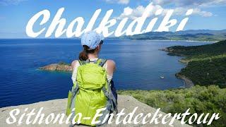 Chalkidiki Sithonia-Inseltour in 4 Minuten