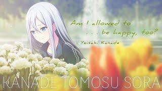 カナデトモスソラ - 宵崎奏  Kanade Tomosu Sora - Yoisaki Kanade Ver 2.