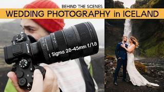 Wedding Photography Behind the Scenes - Photoshoot in Iceland Sony A9 III + Sigma 28-45mm f1.8