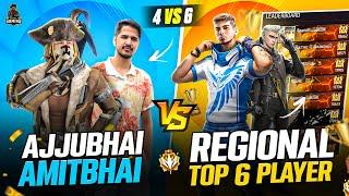 GLOBAL TOP 6 PLAYERS VS AJJUBHAI AMITBHAI BEST CLASH SQUAD FF GAMEPLAY  GARENA FREE FIRE