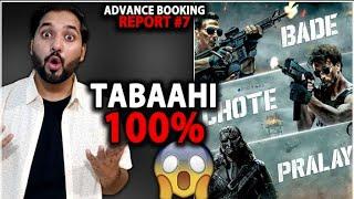 BMCM Vs Maidaan - Advance Booking Report  Bade Miyan Chote Miyan Latest News  Akshay Kumar Tiger