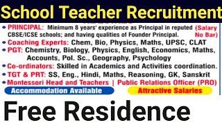 With free Residence SCHOOL TEACHERS VACANCY 2024 I EMAIL APPLY