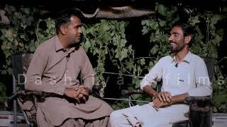 Trailer  Balochi Singer Mubark Daad Documentary  Coming Soon