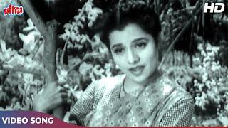 Kisi Ne Apna Banake HD Lata Mangeshkars Old Superhit Song  Dev Anand Usha Kiran  Patita 1953