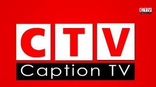 CTV Sports View showing on Tamma Tv Satcon channel 3