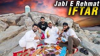 IFTAR at Jabl E Rehmat Arafat  Ramzan 2024