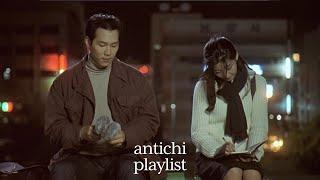 playlist 영화 시월애가 생각나는 노래들