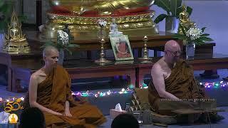 Friday Night Guided Meditation  Ajahn Brahm  29 December 2023